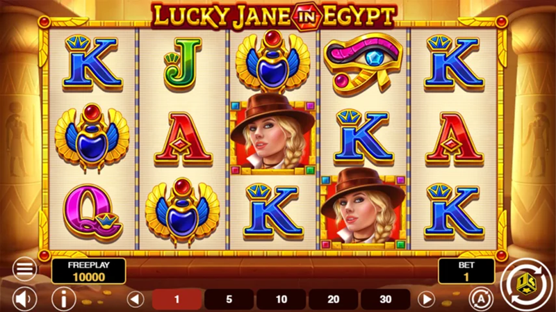 Lucky Jane In Egypt